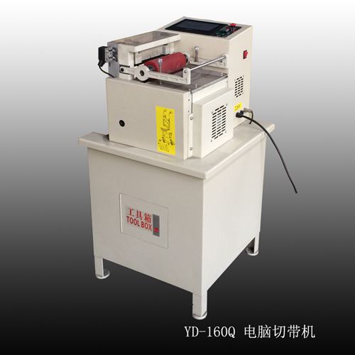 ЎCYD-160Q